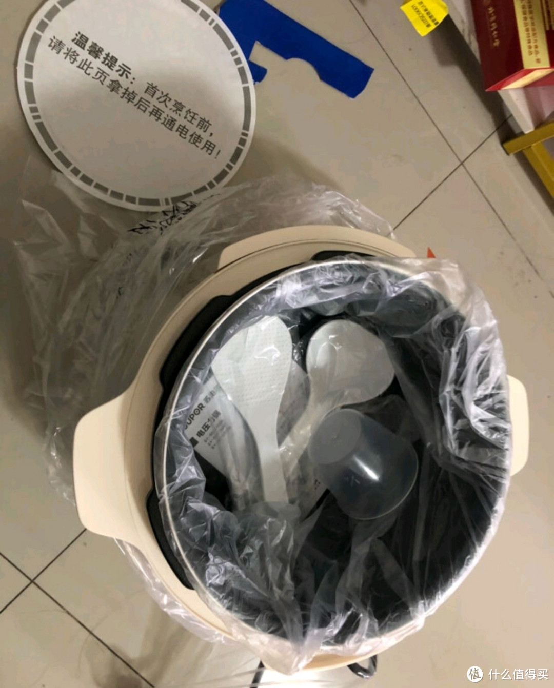 居家焕新指南之苏泊尔电压力锅5L家用高级奶白全自动家用智能预约多功能面板煲汤煮饭双胆