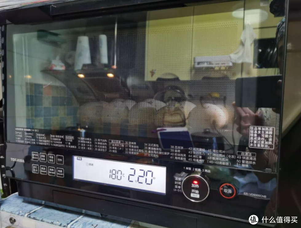 2024年微蒸烤一体机选购指南：微蒸烤一体机实用吗？微蒸烤一体机选购技巧！哪些品牌值得买？买前必看！