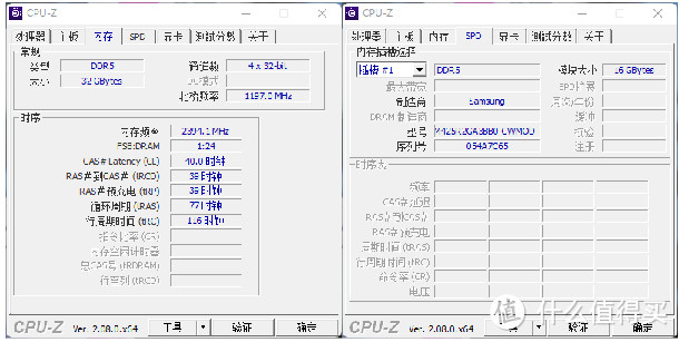 DDR5笔记本内存时代全面来临，花最少的钱做最大性能提升。金百达带来的三星最原生颗粒，体制性的压制。