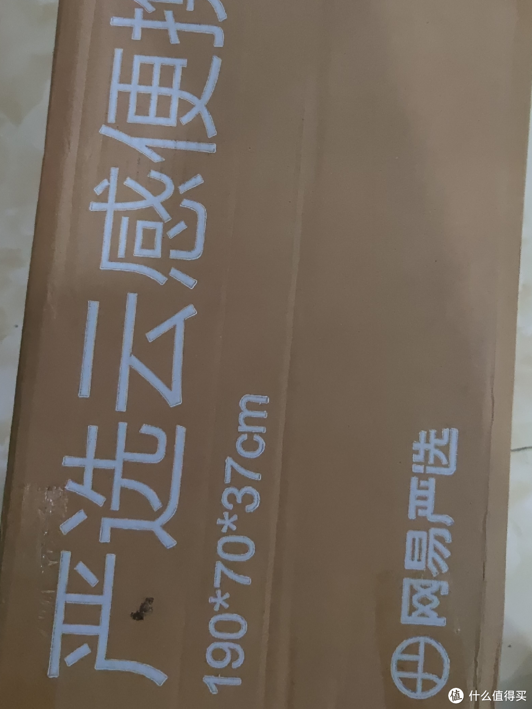 躺赢午休时光！这款严选午休椅你值得拥有