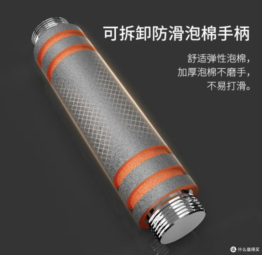 居家运动好物——京东京造哑铃系列