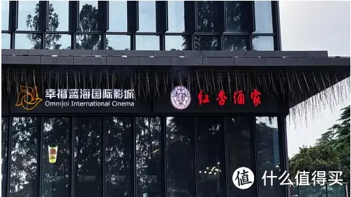 南京红杏酒家不做预制菜，南京最值得吃的川菜店