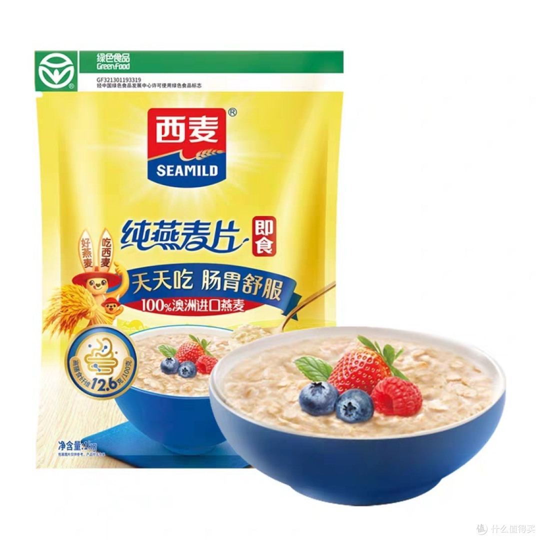 新年送礼，即食燕麦片