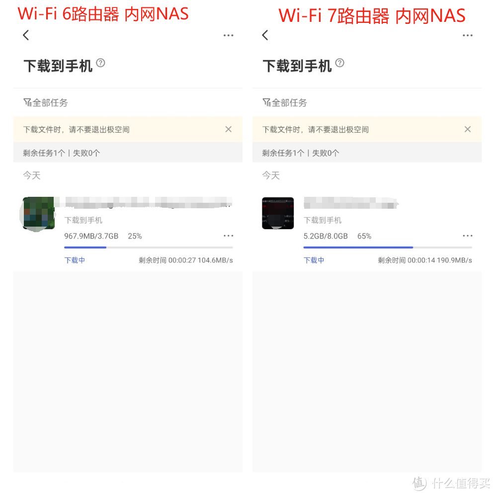 279元的BE5100 WIFI 7路由器，还带2.5G网口！TP-LINK 7DR5130首发测评！