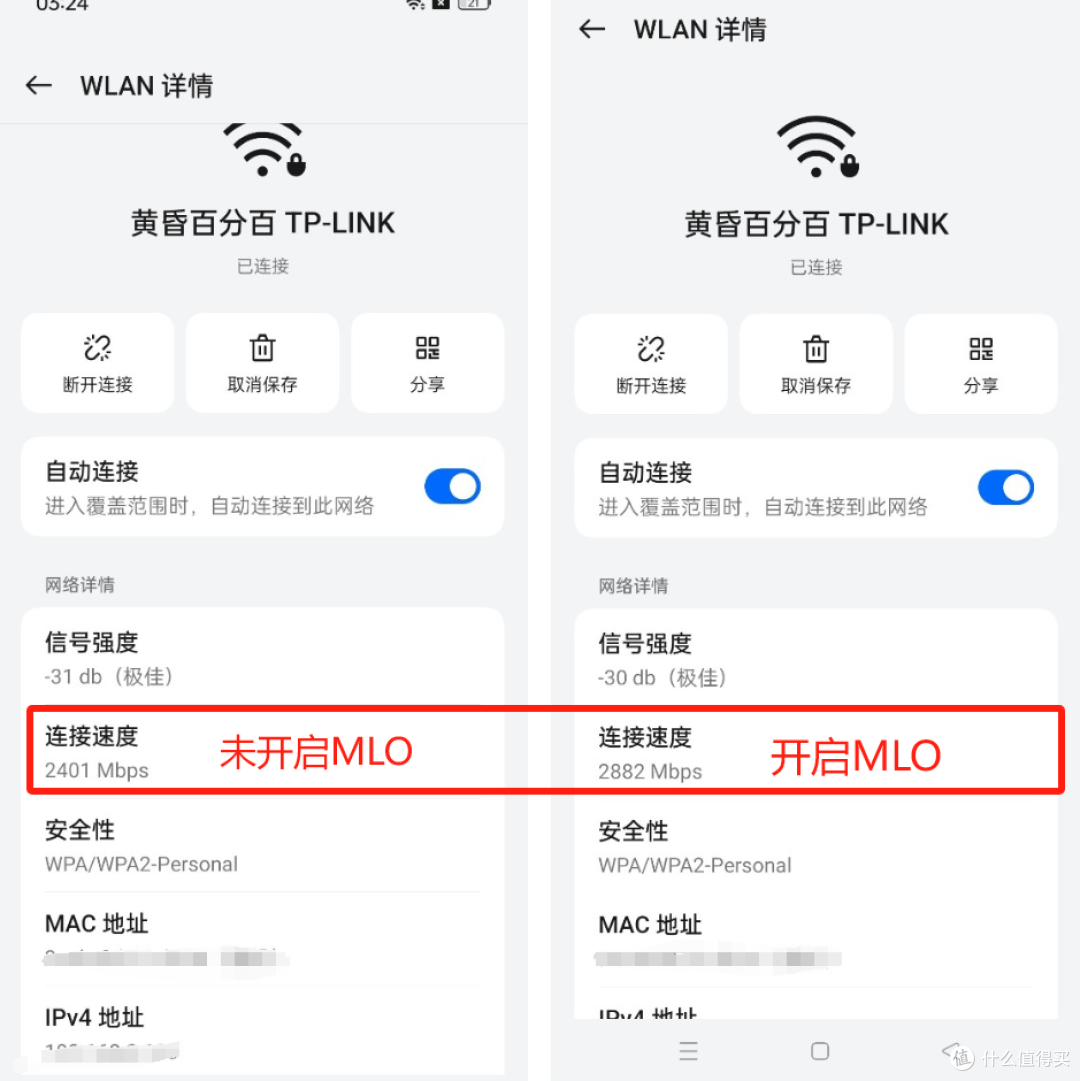 黄昏鼓捣数码篇三百四十七279元的be5100wifi7路由器还带25g网口tp