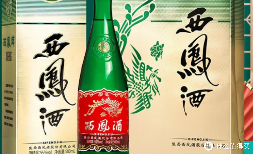 西风绿瓶高脖裸酒：口感醇厚的凤香佳酿