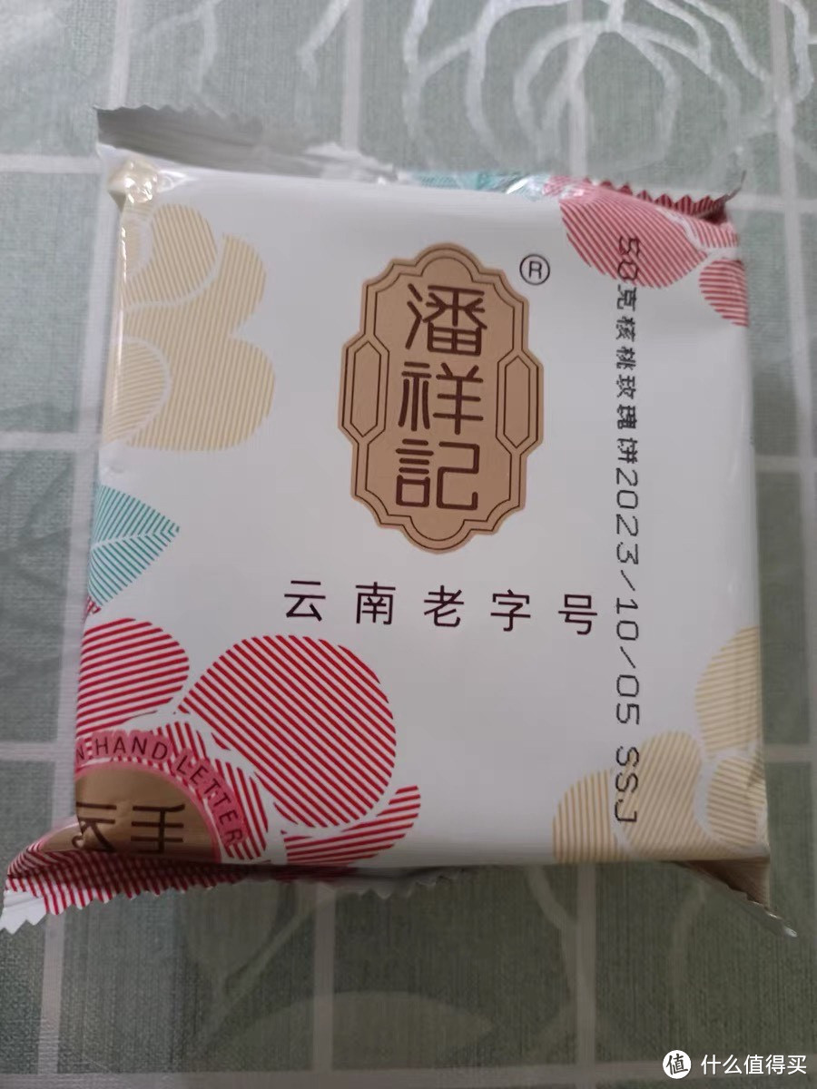 分享四种自己经常回go的早餐单品！！