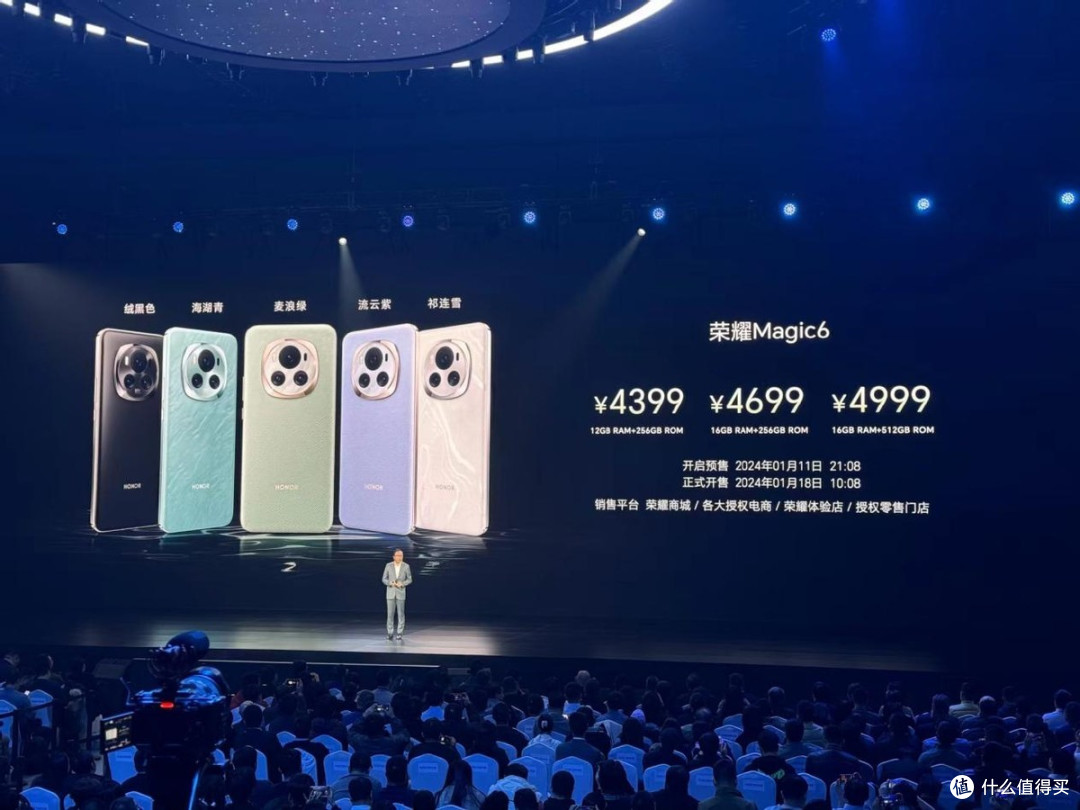 荣耀爆发了，5450mAh大电池+骁龙8Gen3，价格却与小米14相差不大