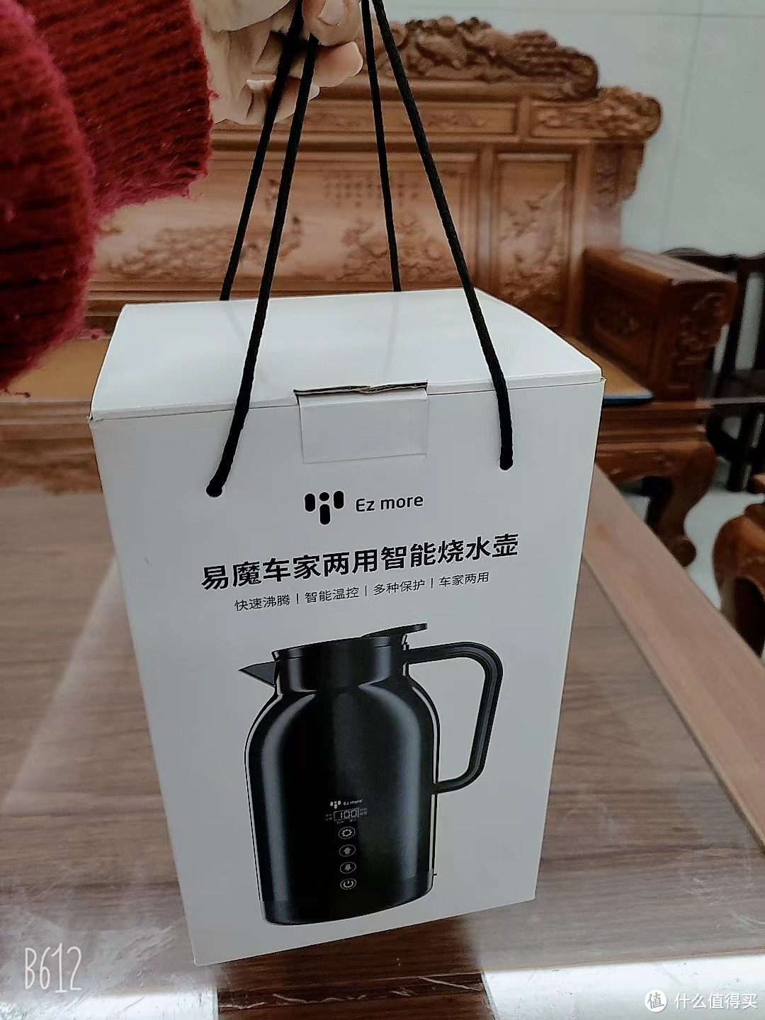 众测篇:Ez more易魔车载烧水壶100度超大容量汽车烧水杯 12V24v车家一体尊享版