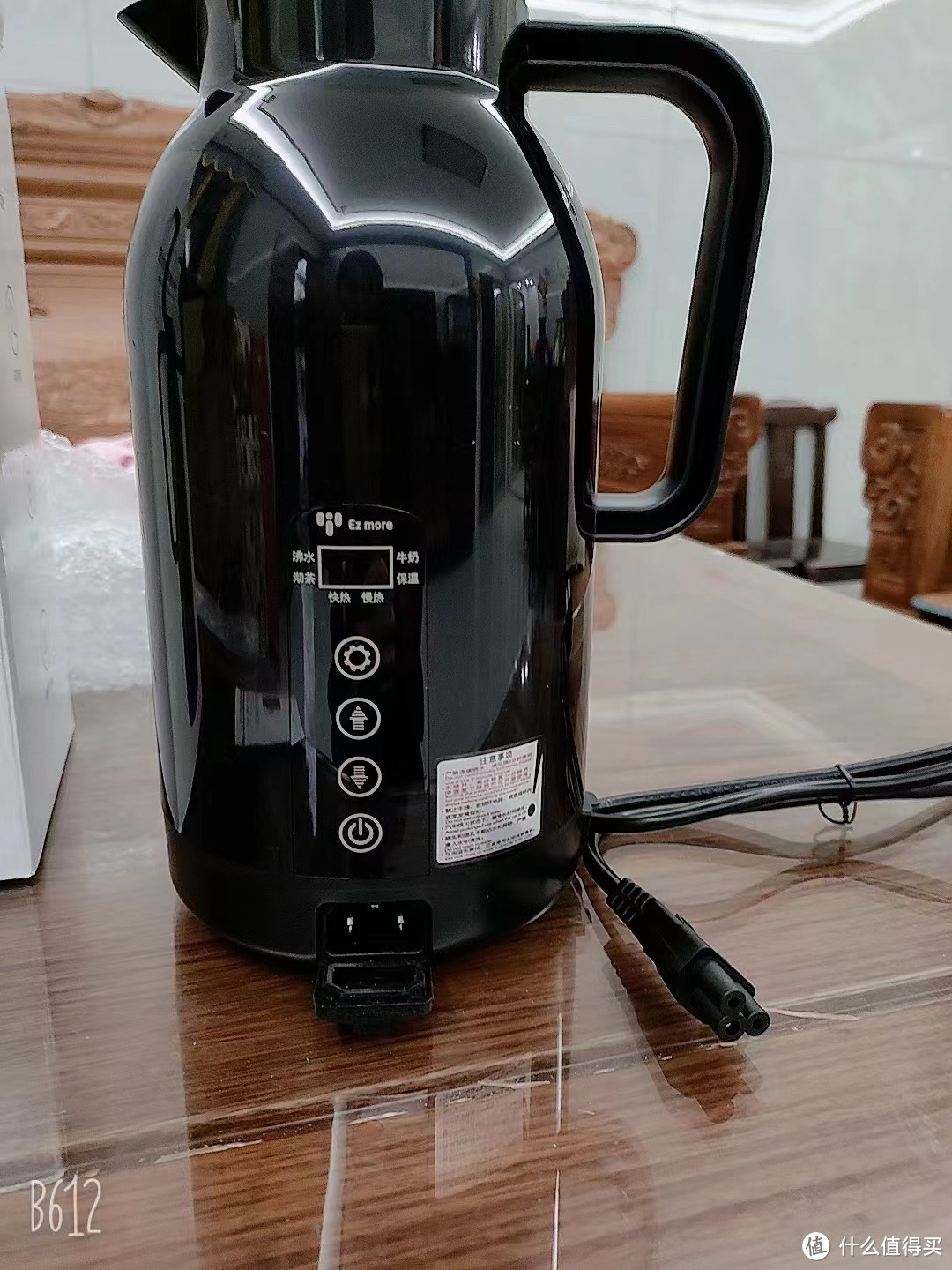 众测篇:Ez more易魔车载烧水壶100度超大容量汽车烧水杯 12V24v车家一体尊享版