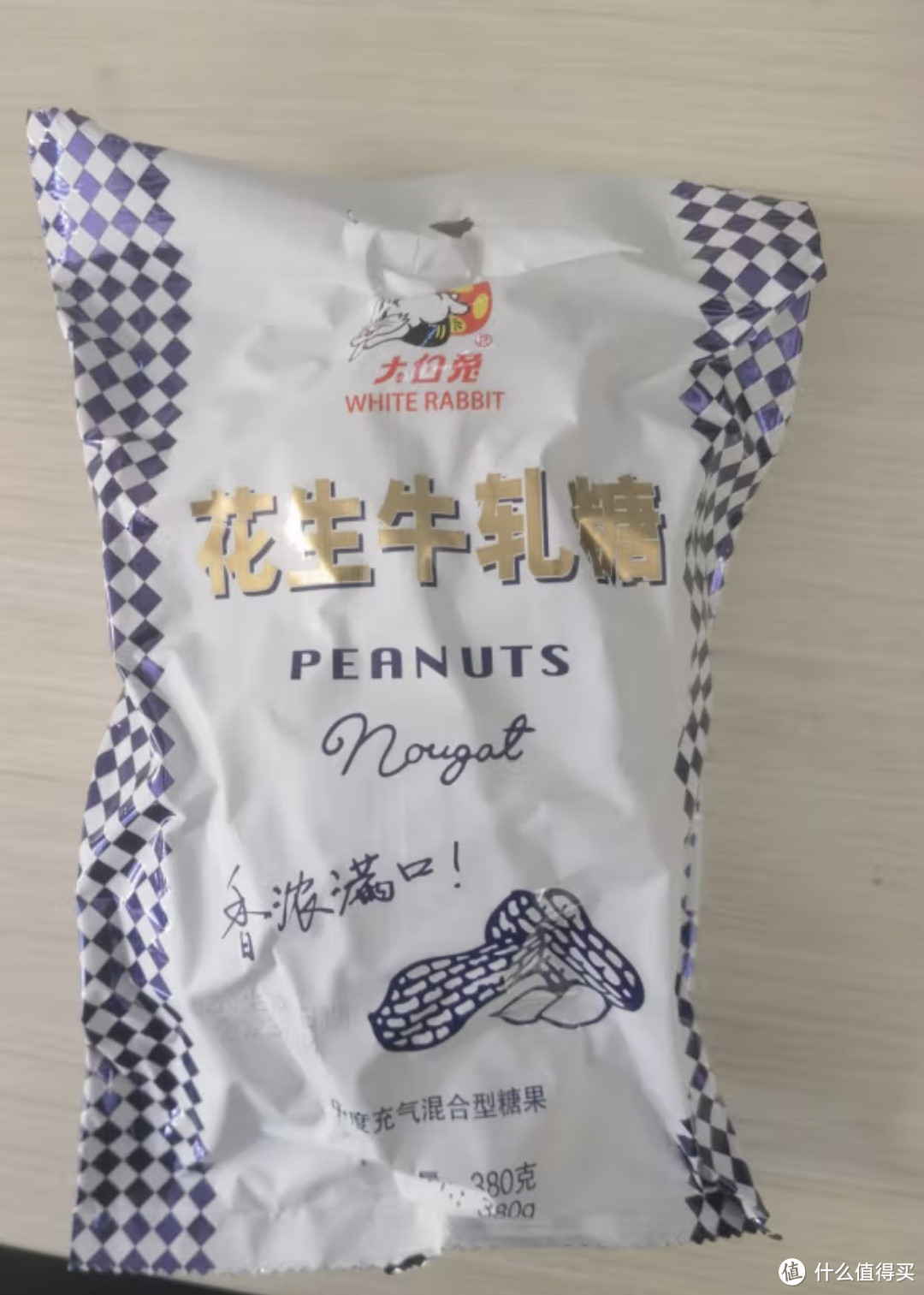 记忆里的年味,是从味蕾开始的!