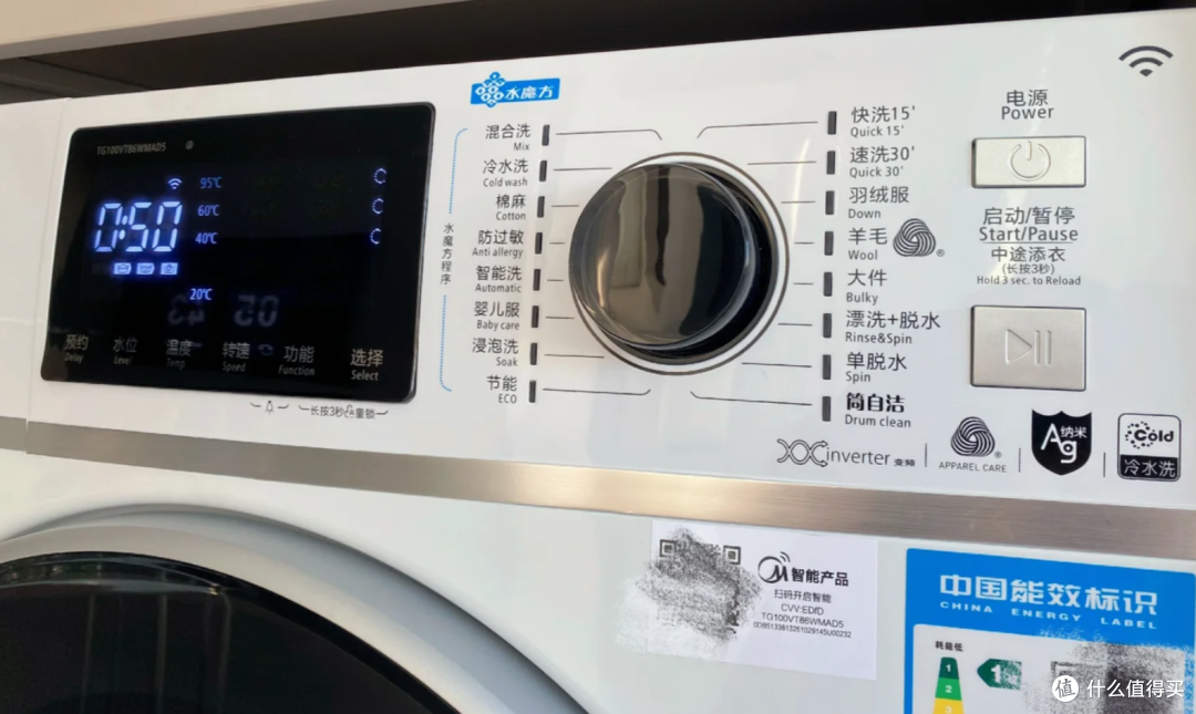 建议:家里这4件家电尽量买老款,不是胡说,全是过来人的经验