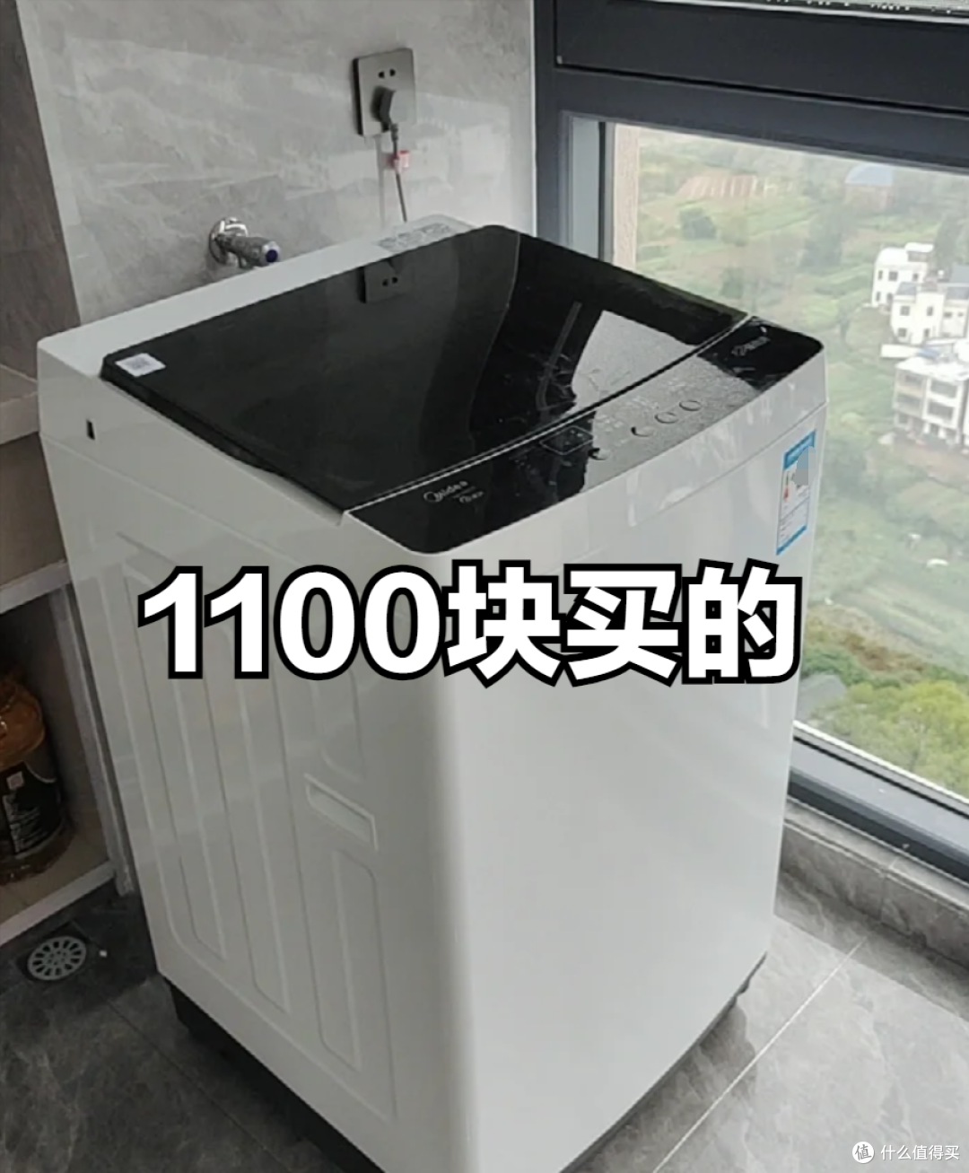 建议:家里这4件家电尽量买老款,不是胡说,全是过来人的经验