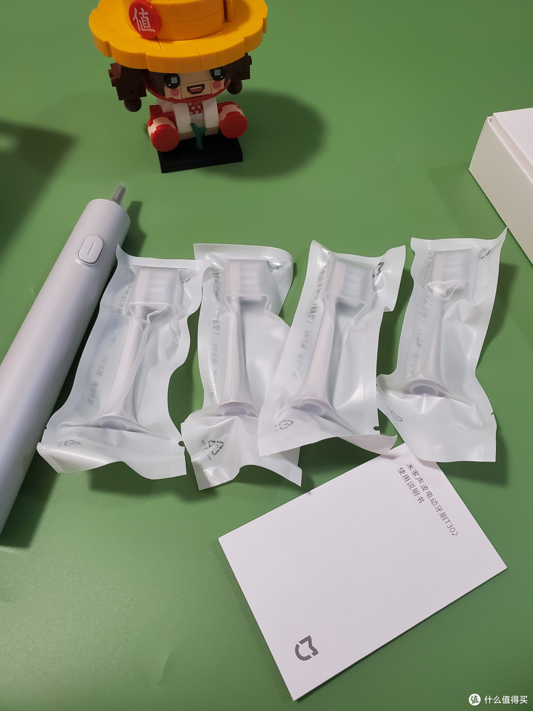 电动牙刷,我选小米的!