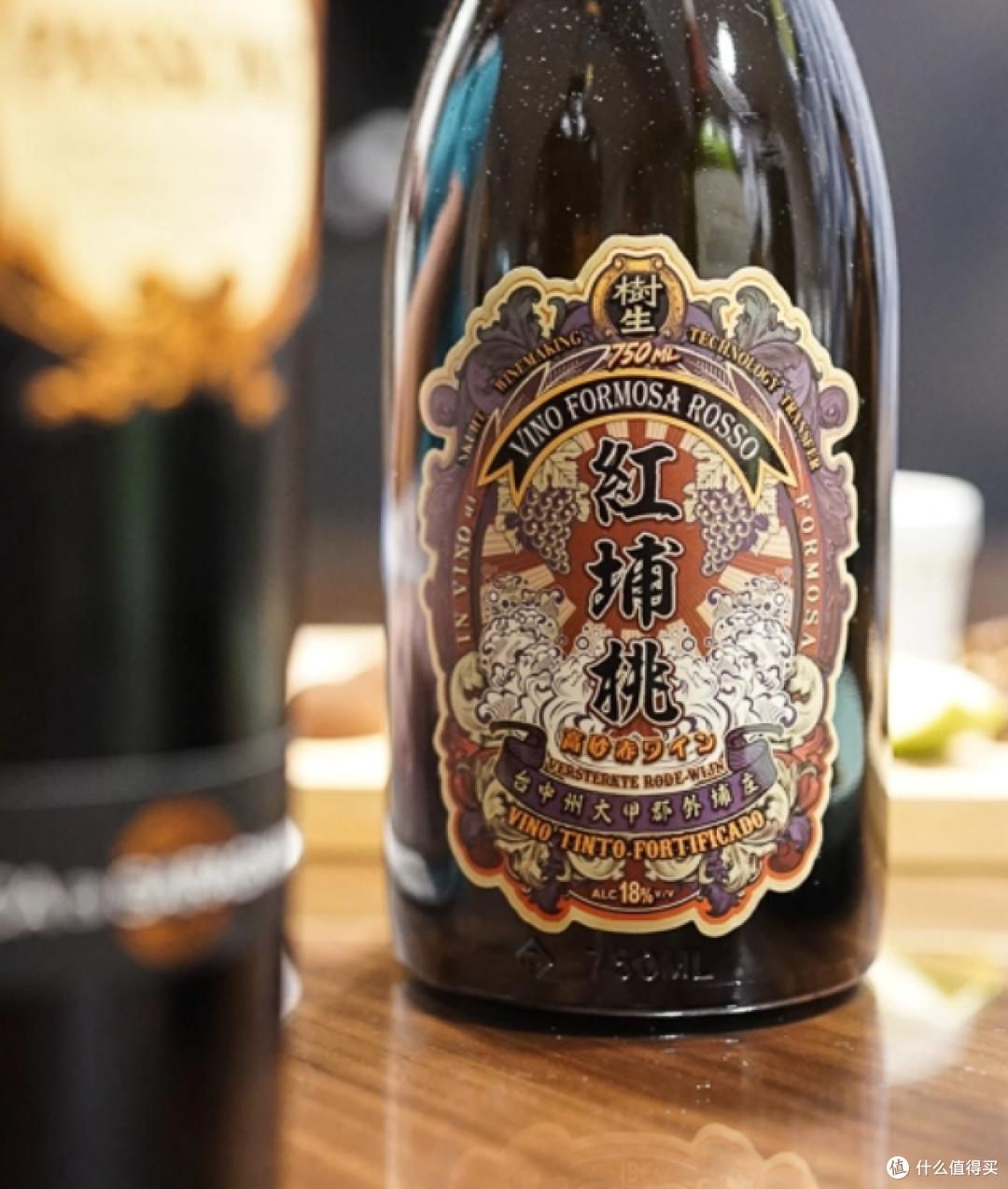 最早源自2005年--埔桃酒