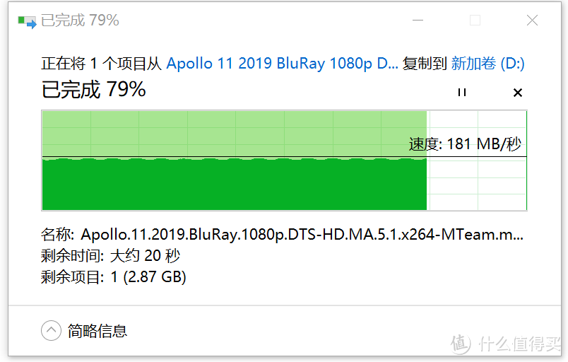 不到300让你提前快人一步：普联TL-7DR5130 Wi-Fi7路由器初体验