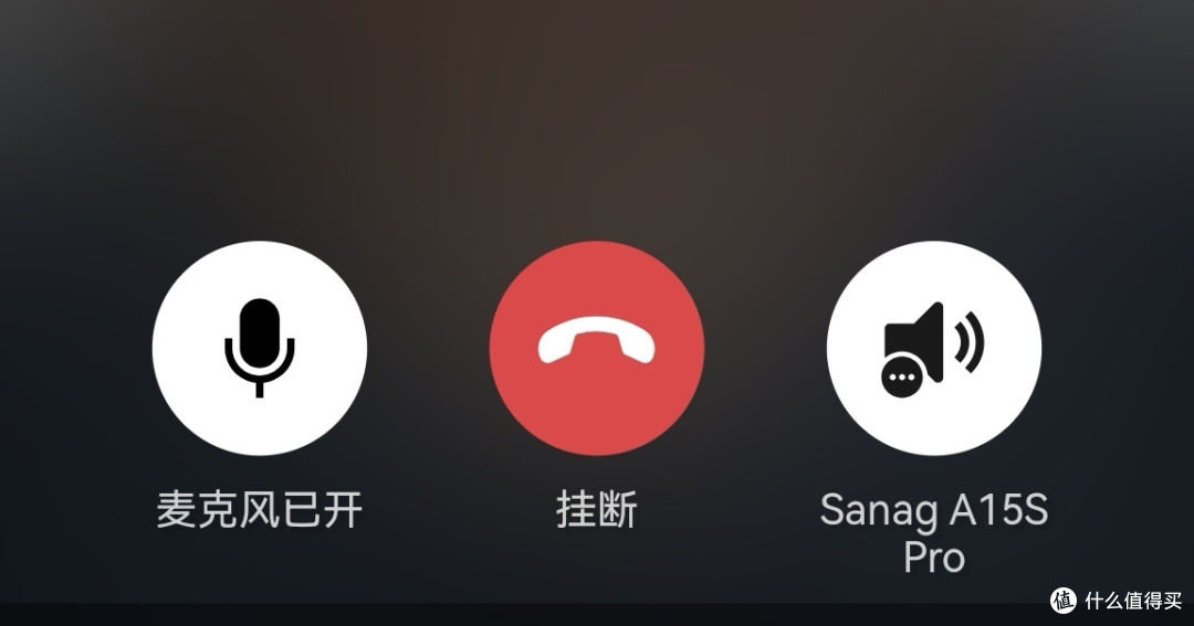 我的第一款气传导蓝牙耳机,黄金券兑换的塞那气传导耳机没有选错