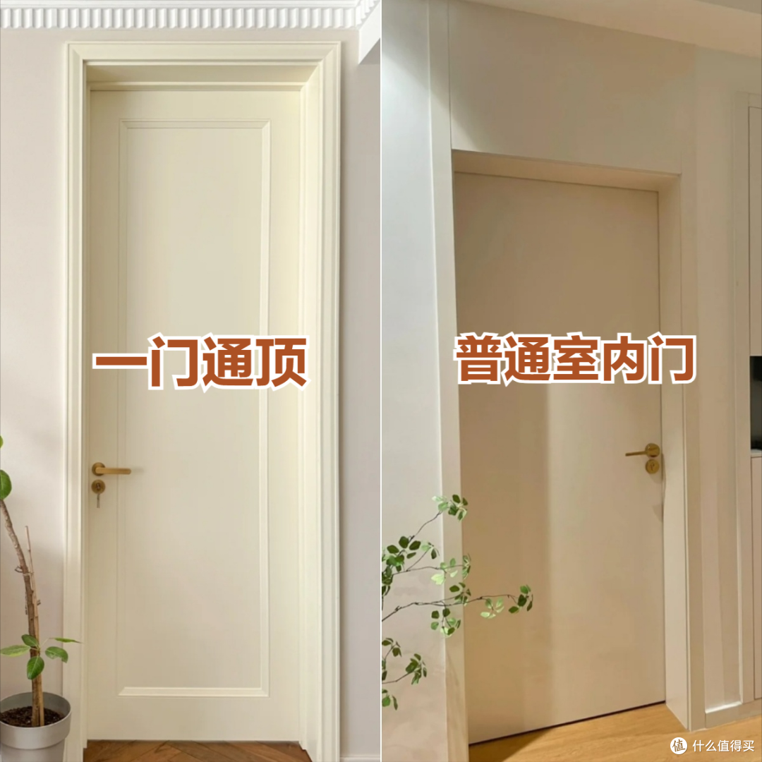 住进新家2个月发现，4种建材没必要装修太好，听劝真的能省钱