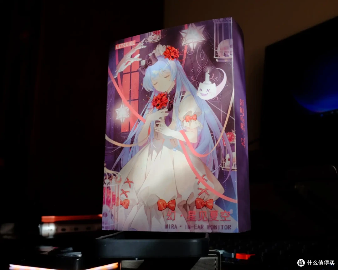 星见夏空 幻 入耳式耳机体验 - TDS REVIEW