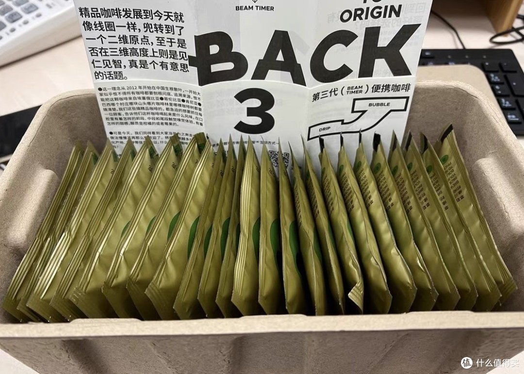 颜值高风味佳，值得回购的挂耳咖啡清单，需要送礼给咖啡爱好者的看过来！