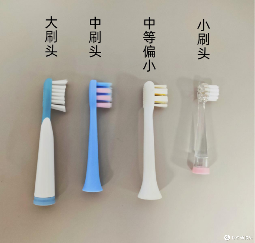 儿童哪款电动牙刷好？五大爆赞精品博主推荐！
