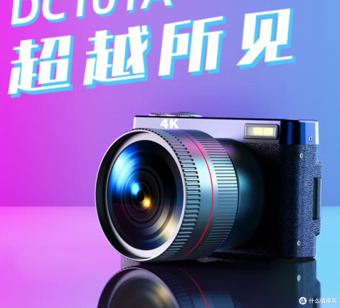 摄影爱好与数码世界的探索