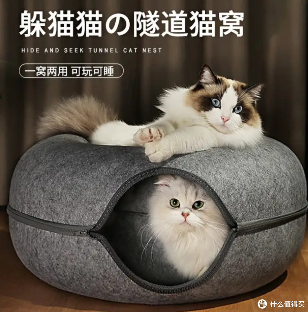 宠物年货,那就给主子们一个更好的窝吧