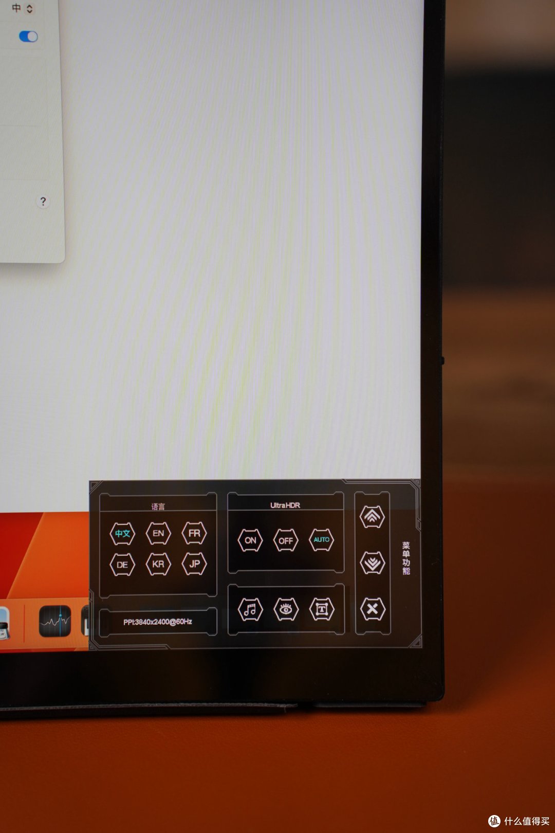 Mac mini搭配这个居然可以变平板?