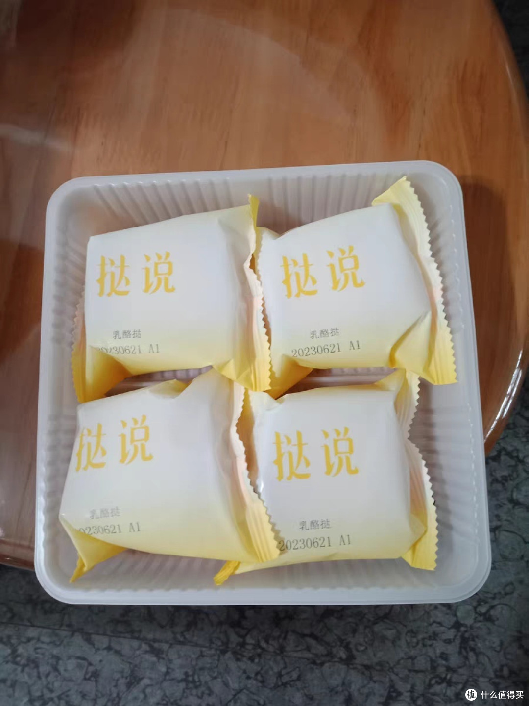 轩妈家芝士乳酪挞蛋黄酥糕点——一款让味蕾沉醉的美味