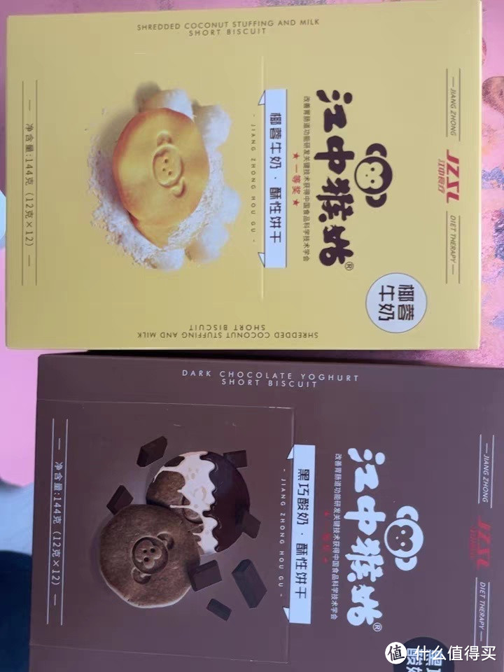 记忆里的年味江中猴姑饼干还是那么好吃