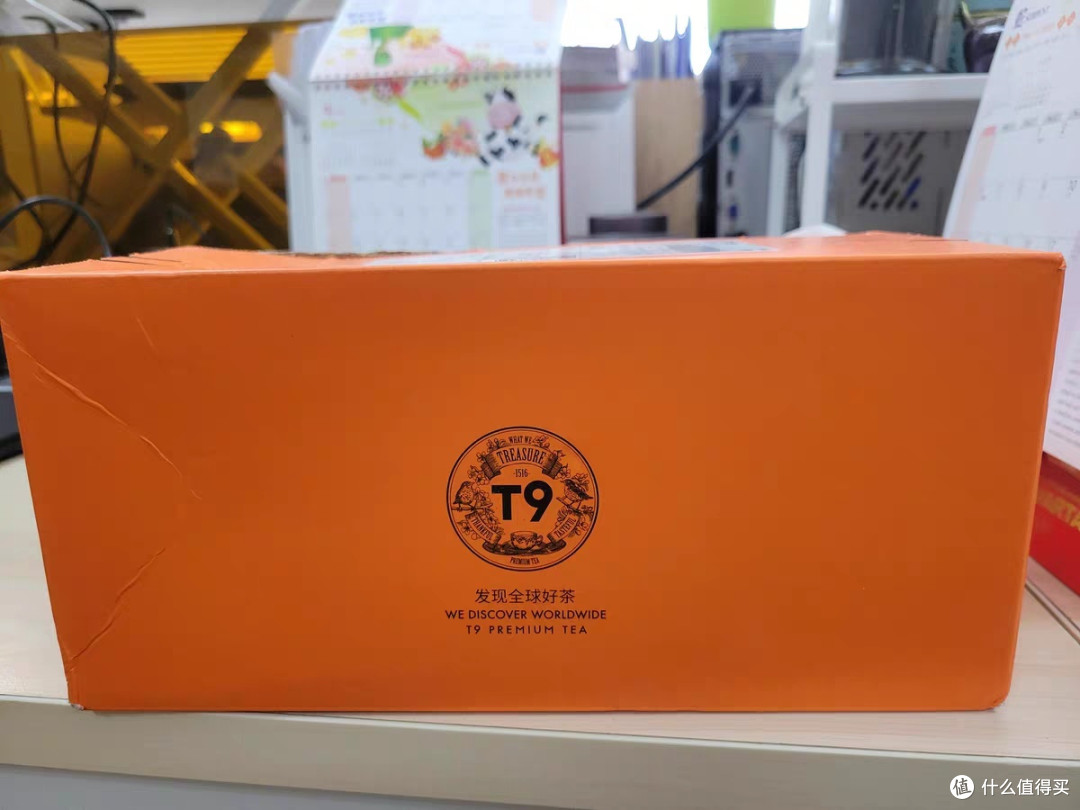 必备一些养生茶