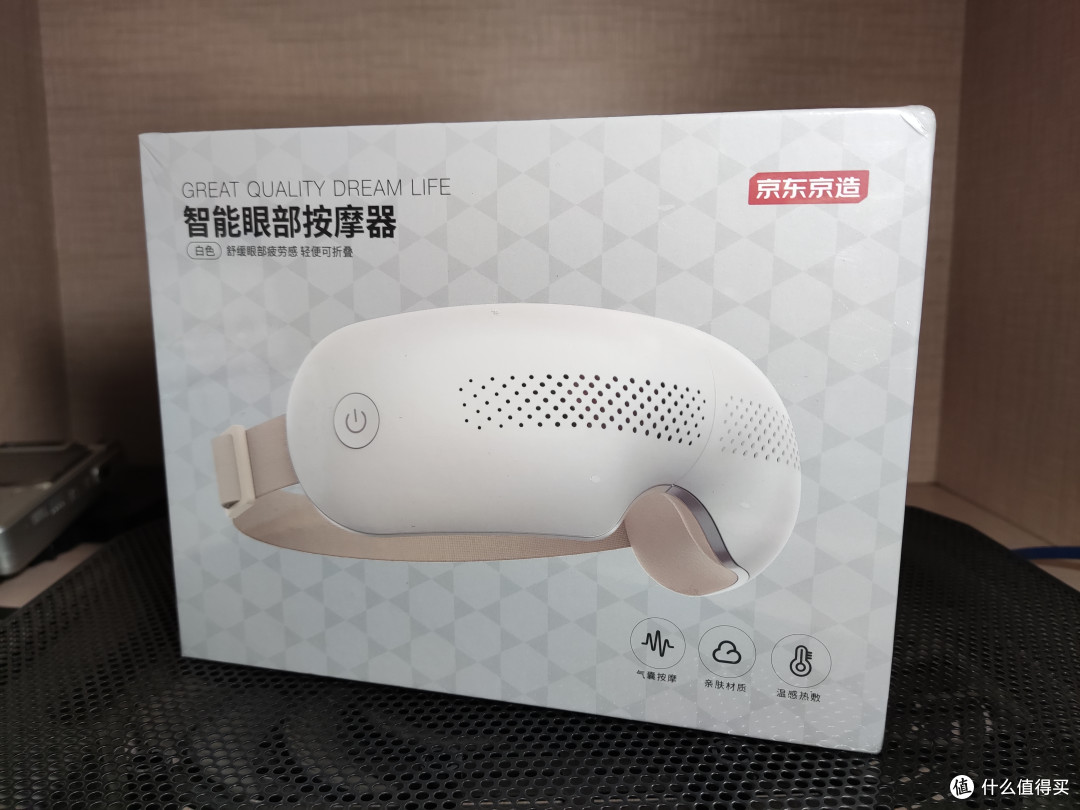 正面