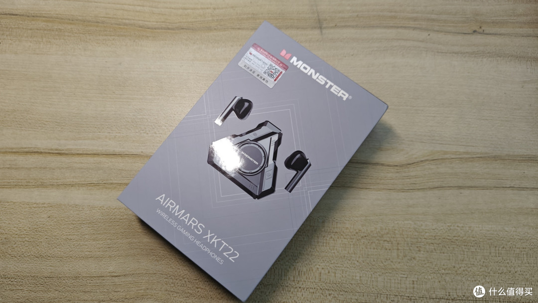 魔声无线耳机Monster Airmars XKT 22,可能是200块以内最好的半入耳式耳机!