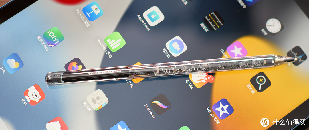 Apple Pencil最佳平替只要原装的五分之一不到，西圣Pencil2磁吸笔,诠释了什么才是果粉性价比。