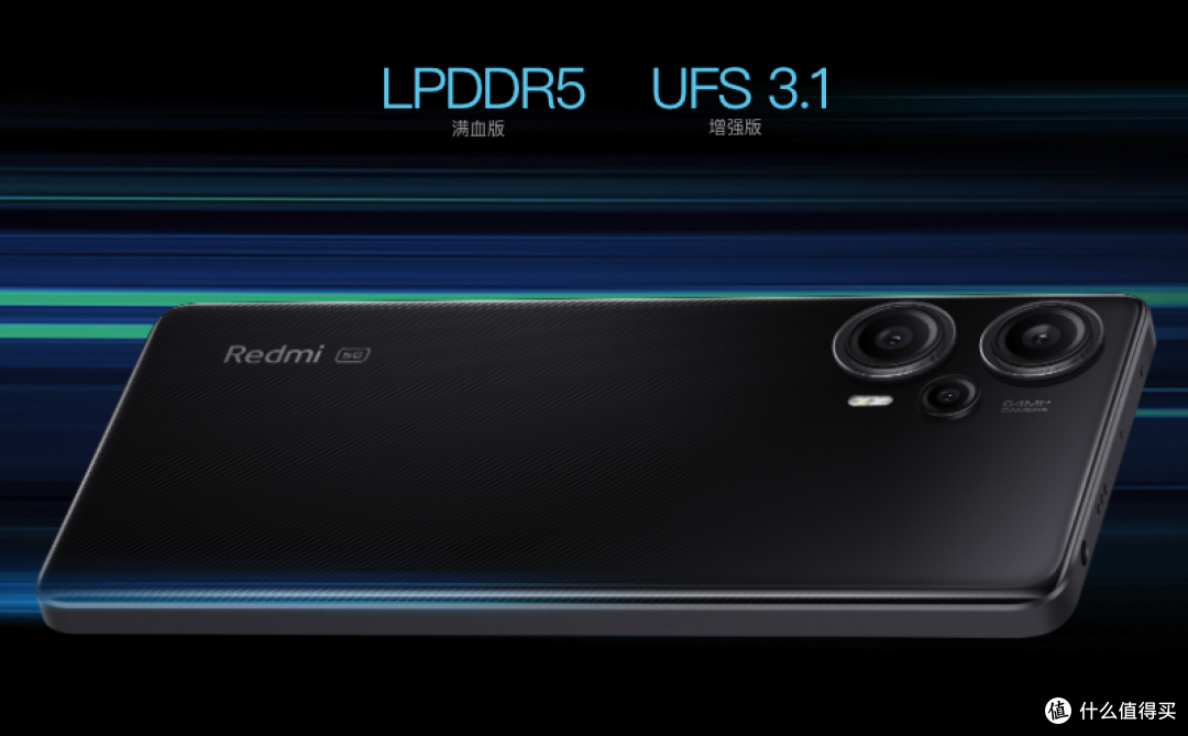 16GB+1TB突降1738元,百万跑分+旗舰直屏,幸福突然就来了