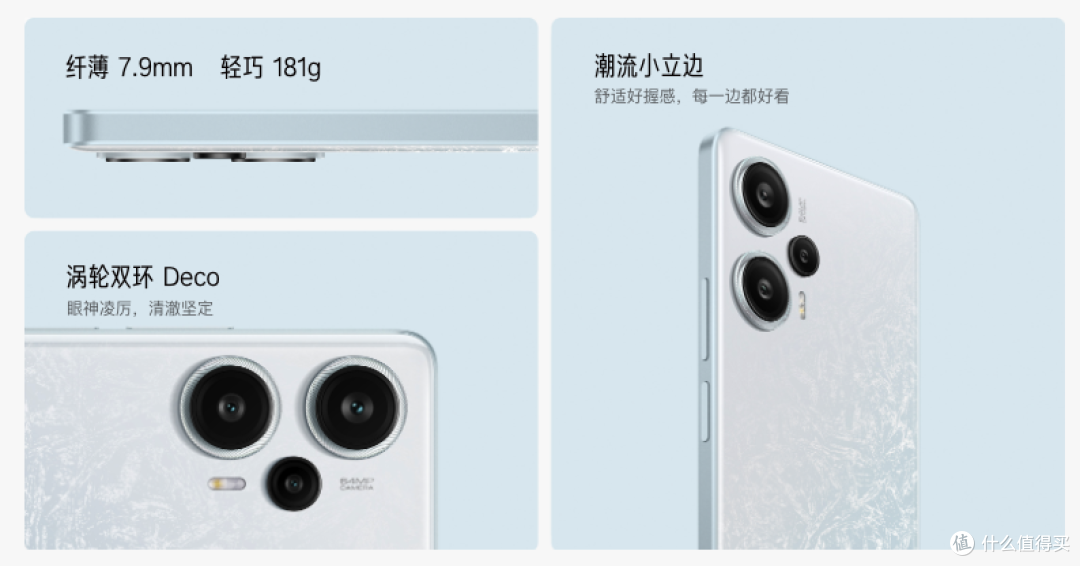 16GB+1TB突降1738元,百万跑分+旗舰直屏,幸福突然就来了