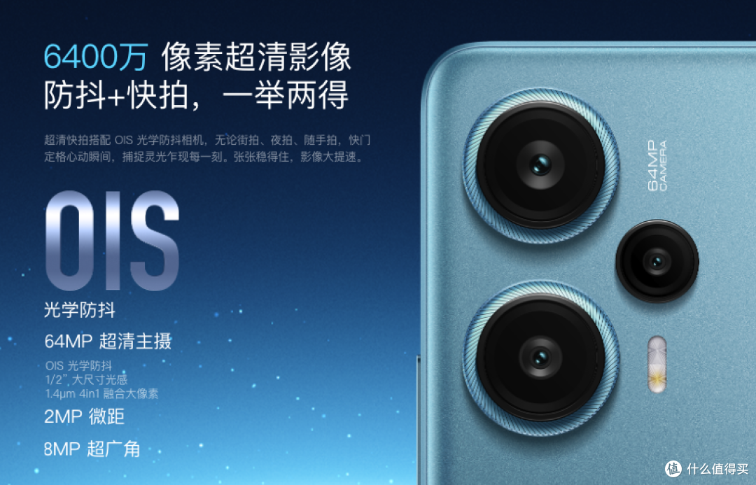 16GB+1TB突降1738元,百万跑分+旗舰直屏,幸福突然就来了