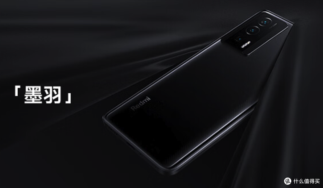 16GB+512GB,5500mAh+无线充电,2K直屏旗舰无奈降至2157元