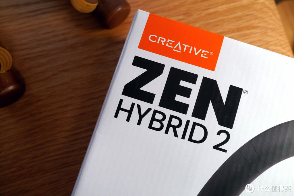 实现安静听歌自由，创新Zen Hybrid 2 头戴式蓝牙大耳机简测