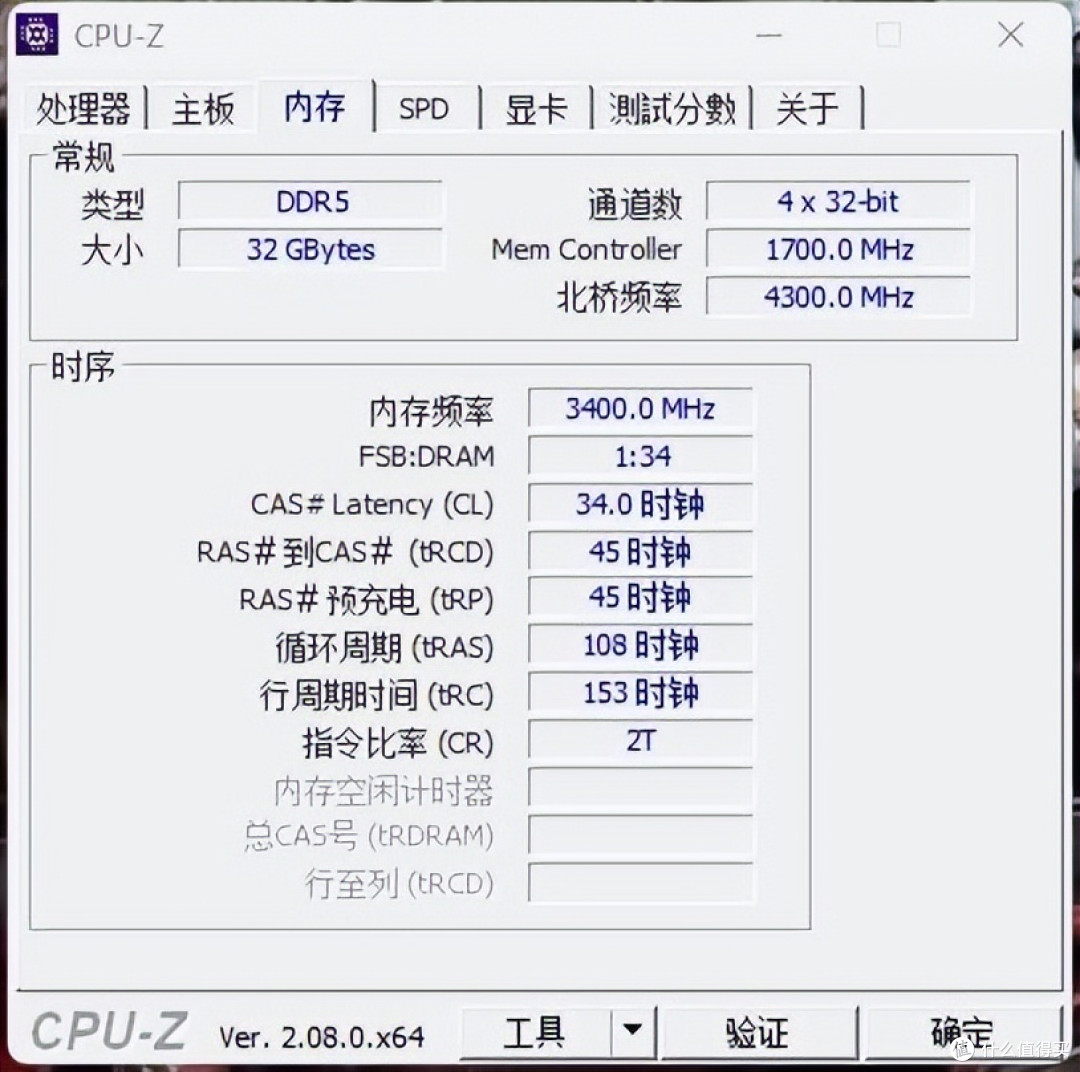 2024新年攒新机,金百达黑刃高速稳定不锁压
