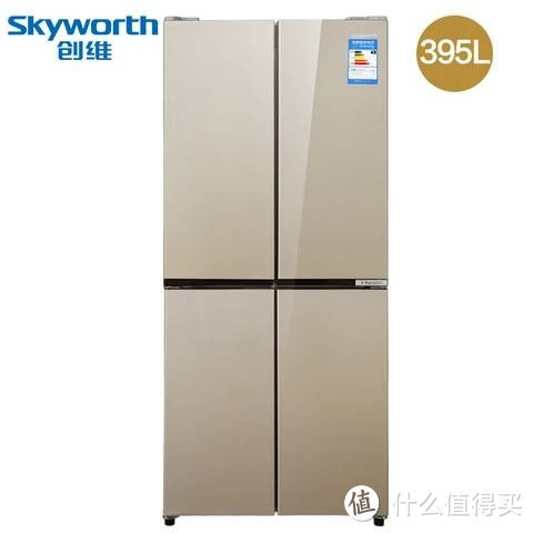 SKYWORTH 创维 BCD-186D 直冷双门冰箱