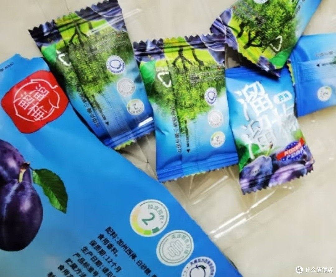溜溜梅