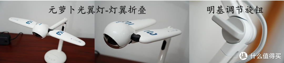 2024年护眼台灯选购指南|上千元的儿童护眼台灯是不是智商税?超全解析+7款横评实测