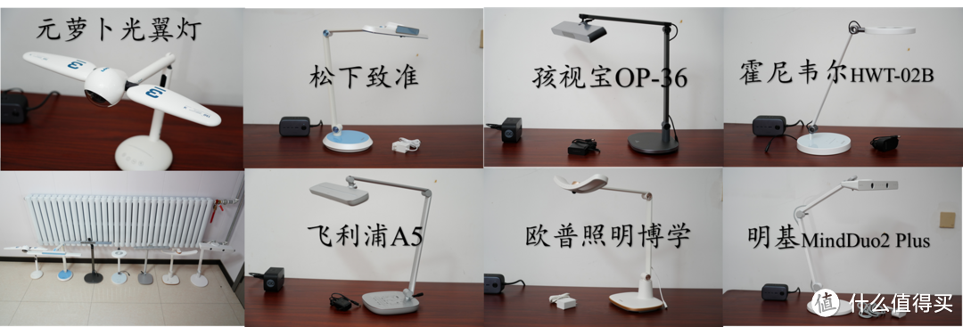 2024年护眼台灯选购指南|上千元的儿童护眼台灯是不是智商税?超全解析+7款横评实测