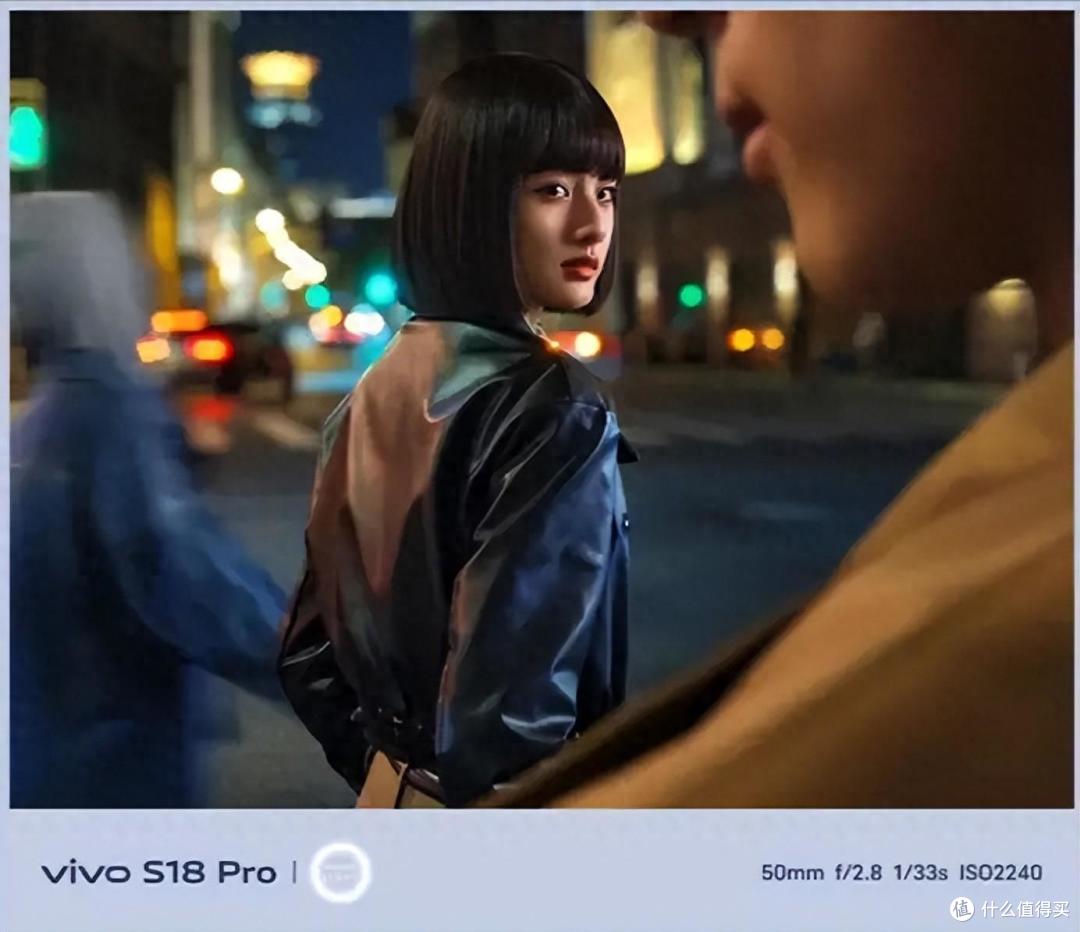 vivo S18 Pro正式开售,新年换新机!不容错过