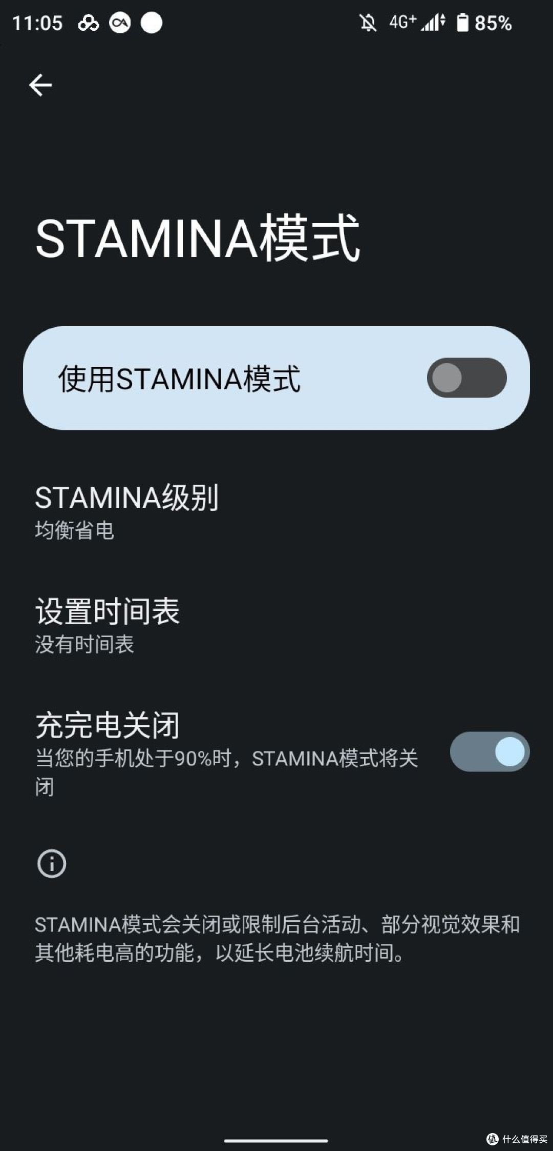 当前位置:>社区首页>电脑数码>摄影摄像>相机>文章详情>720_1496竖版