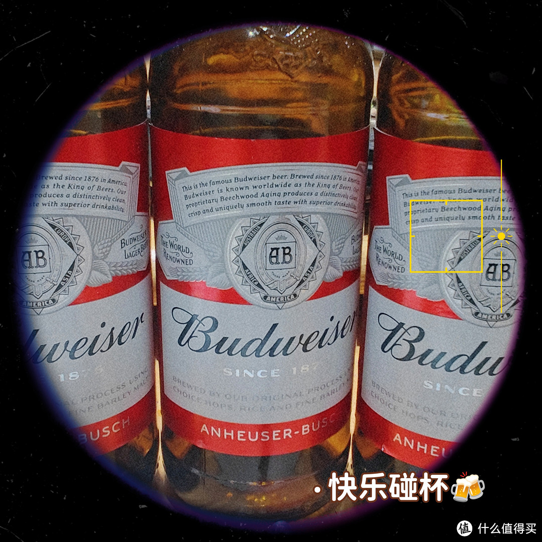 我的口粮啤酒推荐：德式啤酒保拉纳