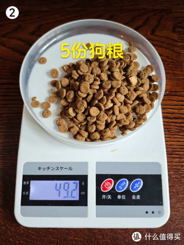 米家新宠：智能宠物喂食器2，它好不好用？