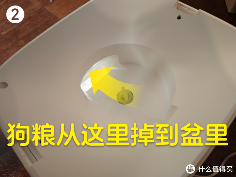 米家新宠：智能宠物喂食器2，它好不好用？