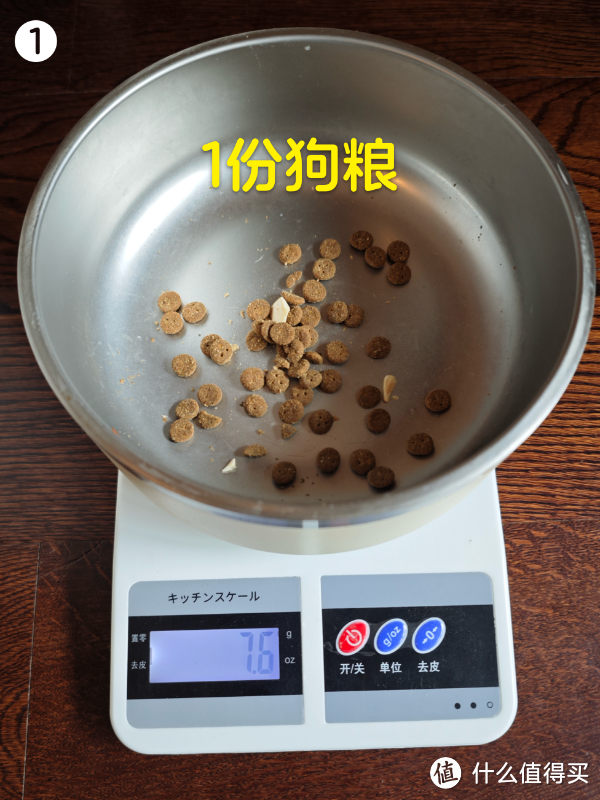 米家新宠：智能宠物喂食器2，它好不好用？